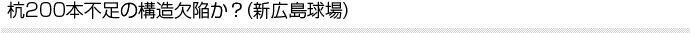 Y200{s̍\ׂH(VL)