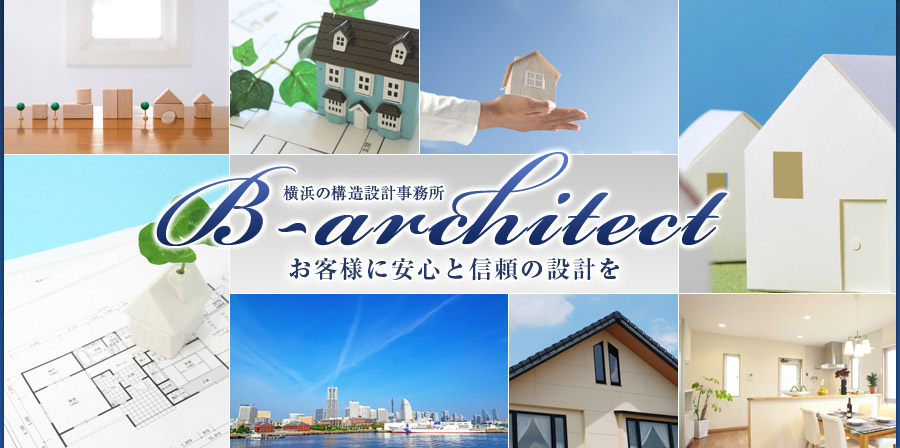 B-architect